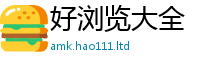 2025精准资料大全免费比2025年免费资料大全最新版本